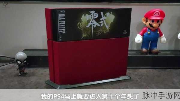 shadps4：探索奇幻世界：在ShadPS4上体验无尽冒险乐趣