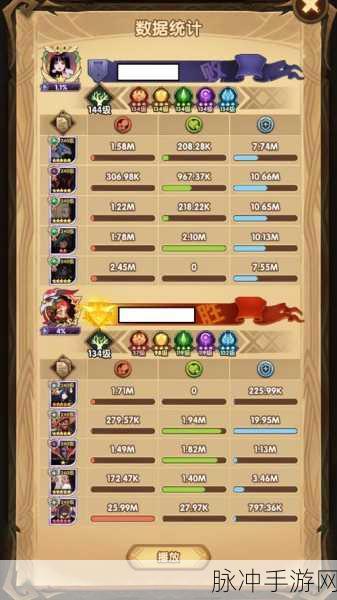 深度解析剑与远征 PVP 玩法秘籍