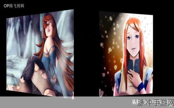 火影忍者女忍者的测试耐力图：火影忍者女忍者的极限挑战：耐力测试与成长之路