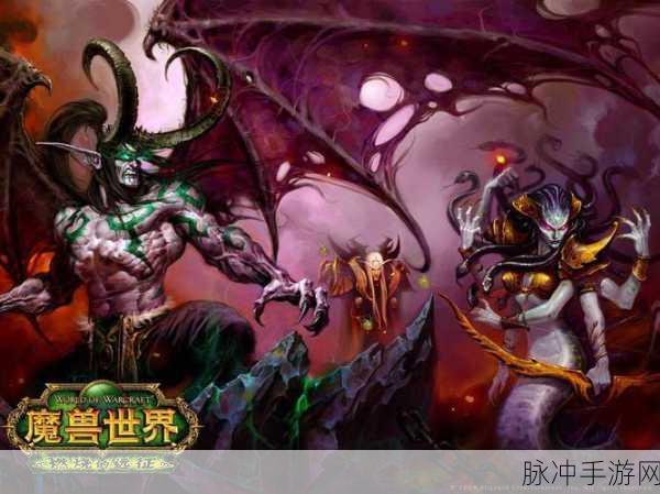 魔兽世界老是10帧率：魔兽世界：探索全新大陆的冒险旅程与挑战
