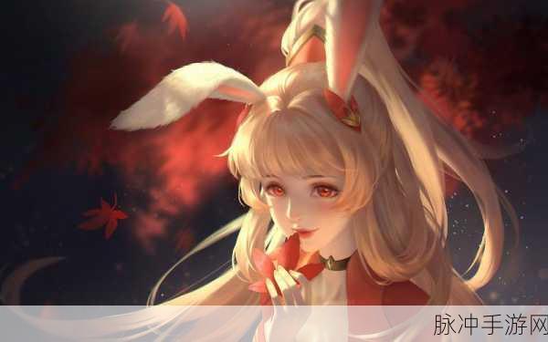 王者荣耀公孙离咬铁定：王者荣耀公孙离：咬铁定，勇闯峡谷新篇章