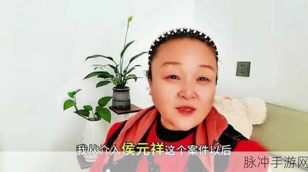 51爆料网八卦有理爆料无罪事件在线：揭秘51爆料网：八卦真相与无罪辩护的背后故事