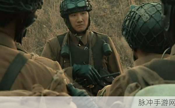 我的老公是条狗白珍丽山本一郎：我的老公竟然是一条狗，白珍丽与山本一郎的奇幻爱情故事