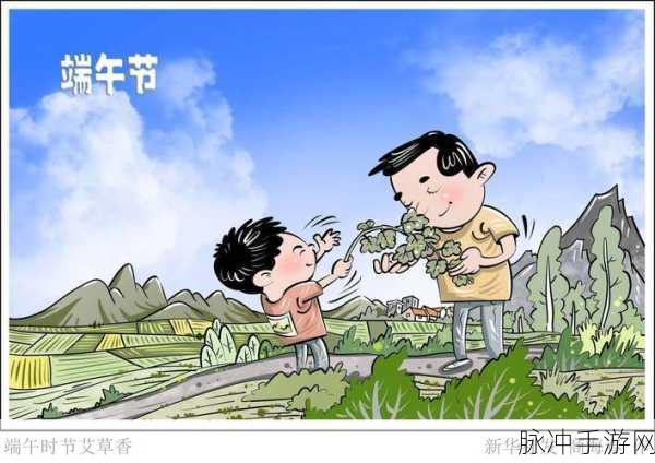 修修漫画官方网站：探索无尽创意的拓展修修漫画官方平台，畅享精彩故事之旅！