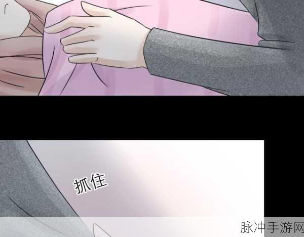 修修漫画官方网站：探索无尽创意的拓展修修漫画官方平台，畅享精彩故事之旅！
