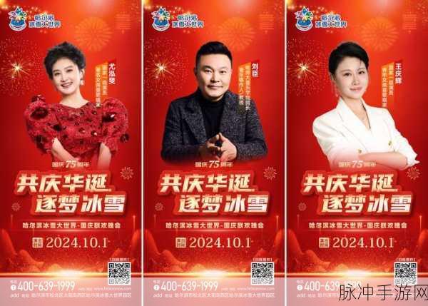 182TV免费播放线路一线路二：探索182TV全新免费播放线路，畅享精彩无限视听盛宴！
