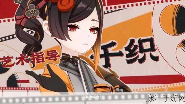 二次元人物做剧烈游戏原神：探秘二次元角色的激烈冒险：原神新世界