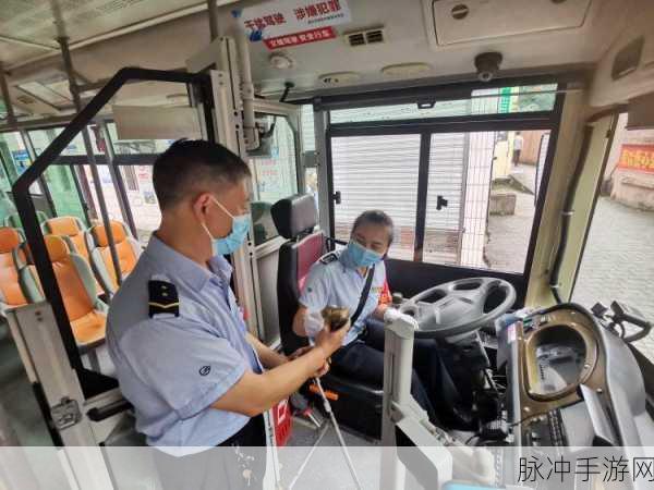 公交车上的雪柔：公交车上遇见的温暖与雪柔的故事