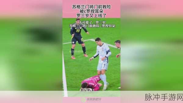 今日吃瓜黑料-海外吃瓜：全球热议今日吃瓜黑料，海外网友纷纷围观讨论！