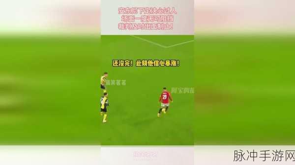 今日吃瓜黑料-海外吃瓜：全球热议今日吃瓜黑料，海外网友纷纷围观讨论！