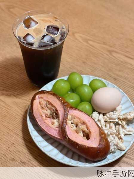 草莓appios：“畅享草莓生活，轻松获取最新资讯与优惠”