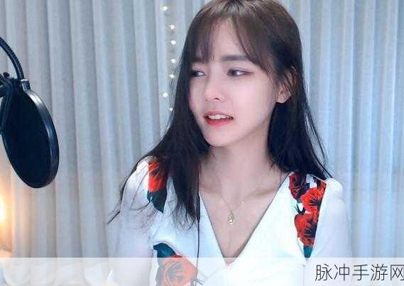 蜜芽在线观看：探索蜜芽视频：畅享精彩内容与无限乐趣的在线平台