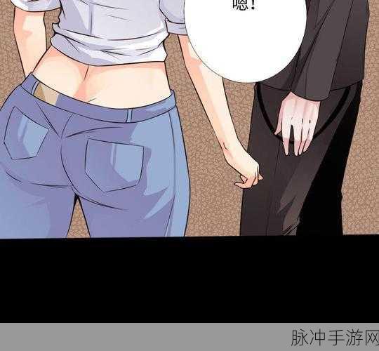 爱看漫画羞羞漫画：探寻羞羞漫画的奇妙世界与精彩故事