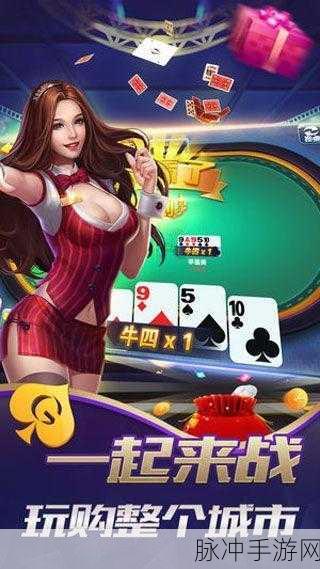 9幺破解版无风险：拓展9幺破解版：无风险畅玩全新冒险之旅