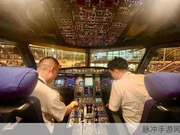 中国东方XXXXXLmedjyfBD68：中国东方航空旗舰航班：体验超大舱位的奢华旅程