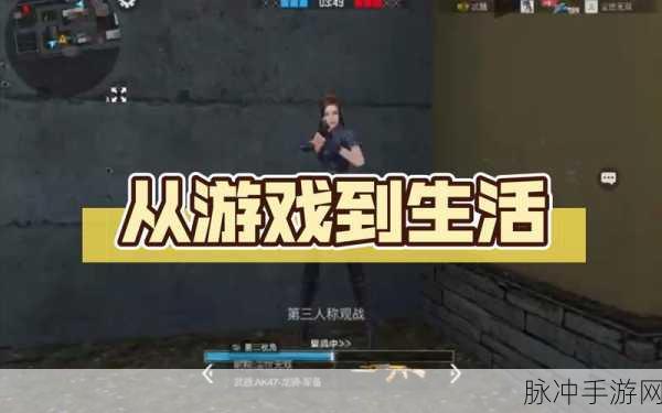 福利视频App：畅享精彩福利视频，尽在指尖轻松获取