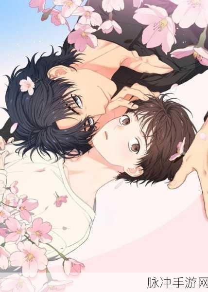 51漫画漫画邀请码最新版本：掌握最新51漫画邀请码，畅享海量精彩作品！