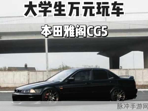 51cg5吃瓜群众网入口：51cg5吃瓜群众网入口：畅享最新娱乐资讯与热门话题