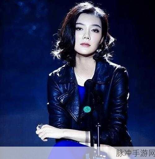 车晓为什么死了那么惨：探究车晓悲惨身世背后的深层原因与影响