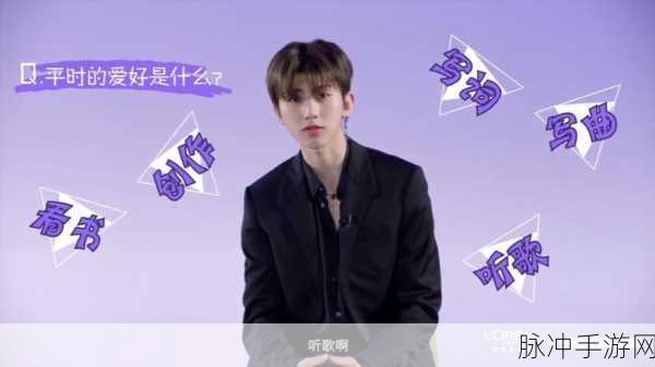 坤坤含进桃子里：“坤坤与桃子的奇妙融合：探索甜蜜的夏日回忆”
