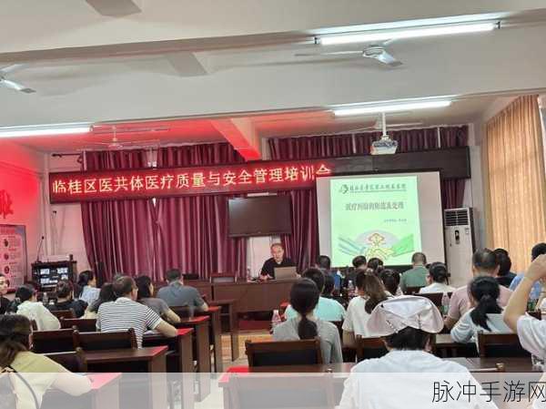 韩国医院特殊特遇9：提升韩国医院特殊服务体验的九大独特优势