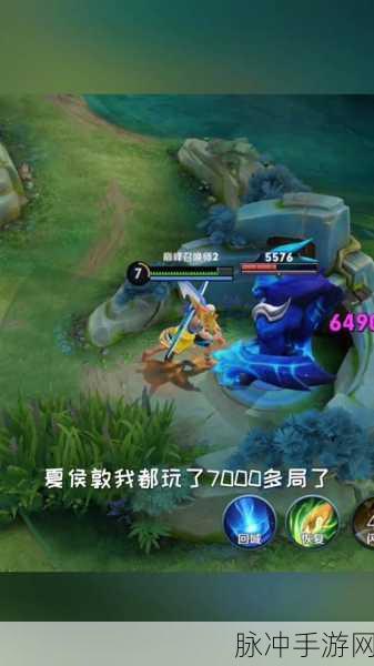 S36赛季夏侯惇最强铭文出装：夏侯惇S36赛季最强铭文与出装全攻略解析