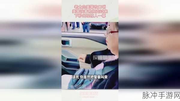 拔萝卜不盖被子仪态万千：拔萝卜的乐趣与不盖被子的温馨生活交织成美好画卷