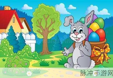 老师的两个小兔子在衬衫里兜来兜去：“活泼小兔子在衬衫口袋里欢快嬉戏的故事”