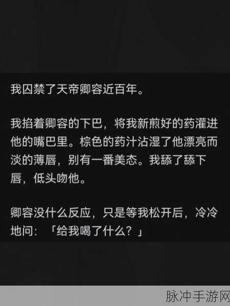 坤巴塞小洞游戏：坤巴塞小洞探险：神秘世界的奇幻之旅
