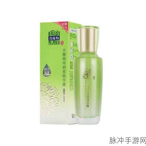 亚洲国产精华液一二三四五：1. 深层滋养：探索拓展亚洲国产精华液的五大功效