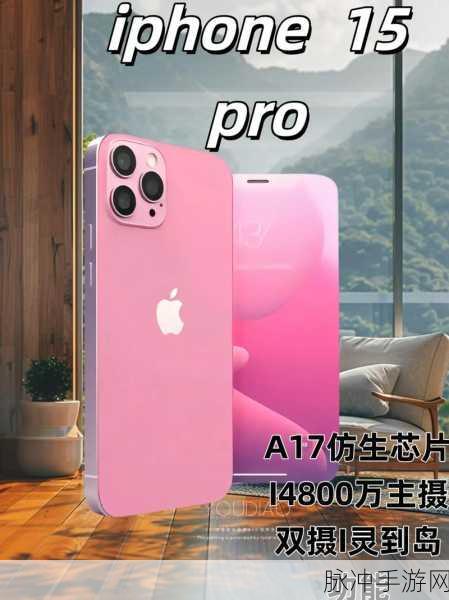 香蕉app在线观看：畅享无限精彩：香蕉app在线观看新体验尽在掌握