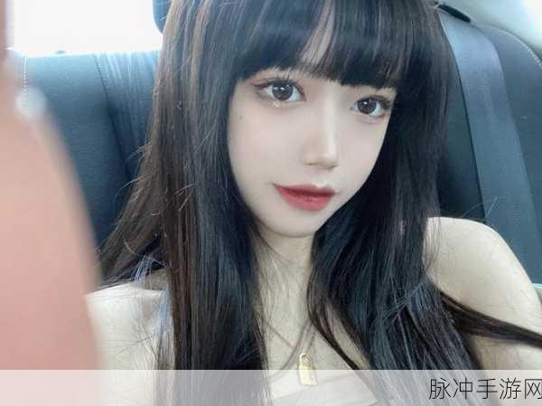 亚洲最大成人7777777：亚洲最大成人娱乐平台——7777777，带你体验无限激情与乐趣！