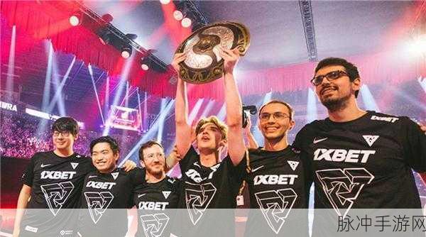dota历届冠军及成员：历届Dota 2国际邀请赛冠军及其战队成员详细解析