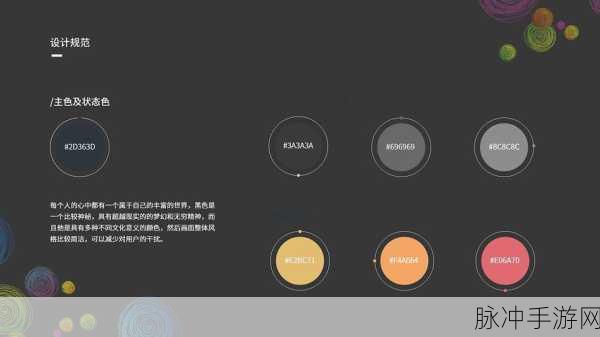 696969大但人文艺术来源：“696969：解读其背后的文化艺术内涵与历史渊源”