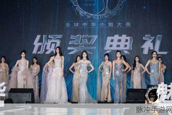亚洲巜亚洲7777：探索亚洲文化的丰富多彩与独特魅力之旅——亚洲7777