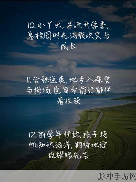 满十八岁点此进入↓：满十八岁，开启人生新篇章的精彩旅程！