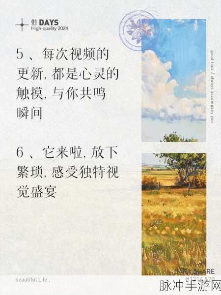 一个上边添一个下边添：“探索未知领域，开启无限可能的新篇章”