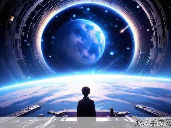 一个上边添一个下边添：“探索未知领域，开启无限可能的新篇章”