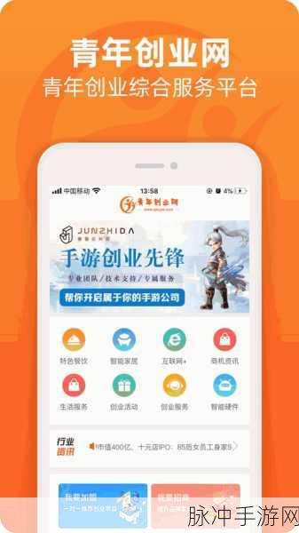 抖抈探探入口免费：探探入口免费拓展，轻松交友新体验！