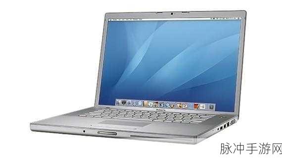 1819岁macbookpro评测：全面评测1819年款MacBook Pro：性能、设计与用户体验分析