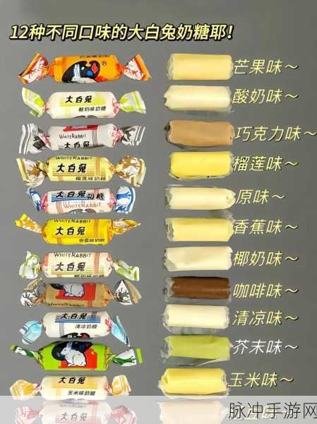 同桌两个大白兔子又大又软在衬衫里抖来抖去：同桌的两个大白兔子在衬衫里欢乐抖动，令人忍不住想笑