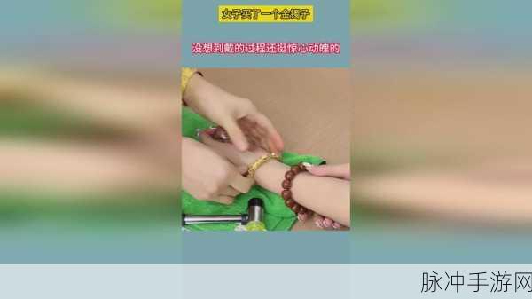 17c一起草去哪了：17c一起草的未解之谜与未来探索
