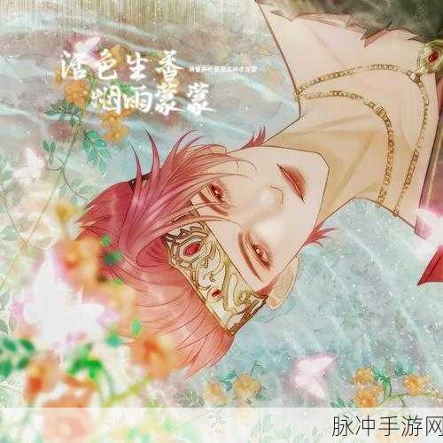 我爱51吃瓜网生孩子：“我爱51吃瓜网：分享生孩子的快乐与挑战”