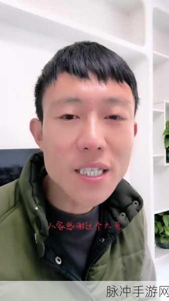 MD短视频传媒免费版怎么下载：如何免费下载拓展MD短视频传媒免费版的详细步骤分享