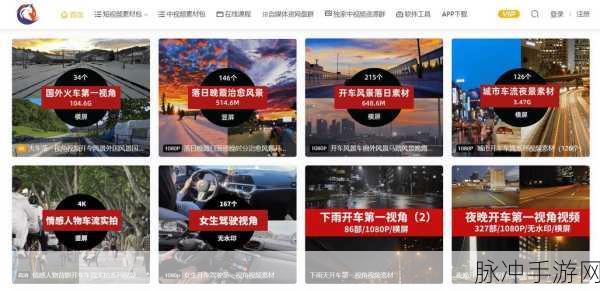 MD短视频传媒免费版怎么下载：如何免费下载拓展MD短视频传媒免费版的详细步骤分享