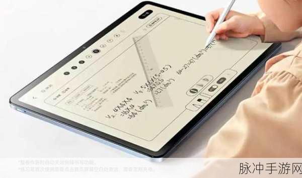 读书郎平板刷机过程：详细解析拓展读书郎平板刷机全过程及注意事项