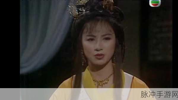 李师师的三港版谢宁：李师师的三港情缘：谢宁与她的传奇故事