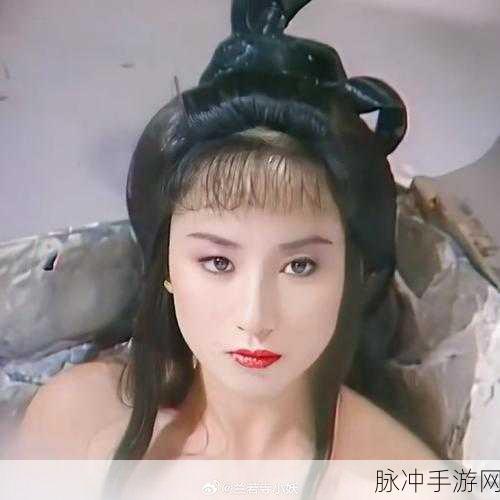 李师师的三港版谢宁：李师师的三港情缘：谢宁与她的传奇故事