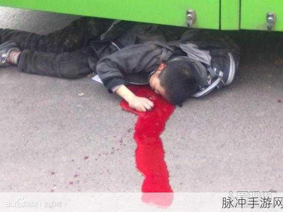 在公交车上被弄到高c：公交车上意外遭遇高C，尴尬瞬间令人难忘。