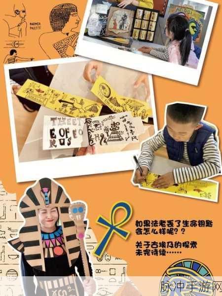 404b站：探索404页面的奥秘：意外发现与创意之旅